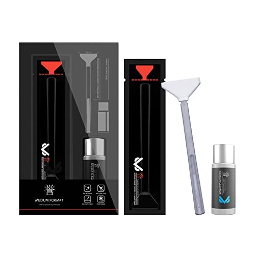 [VS-S04E] VSGO Medium Format Sensor Cleaning Rod Kit